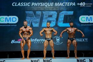 CLASSIC PHYSIQUE МАСТЕРА +40